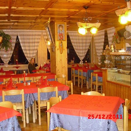 Chalet Dei Rododendri Villa Valdisotto Kültér fotó